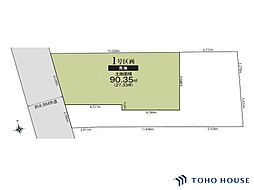 中央区新中里5丁目　24-1期　1号区画　全2区画