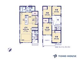 上尾市中妻4丁目　4期　1号棟　全2棟