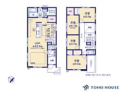 上尾市中妻4丁目　4期　2号棟　全2棟