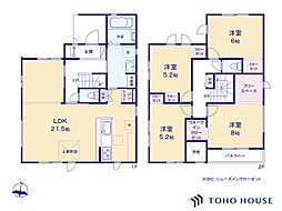 北区櫛引町2丁目　1期　3号棟　全3棟