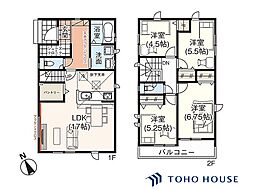 見沼区中川　8期　8号棟　全9棟