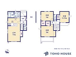 桜区町谷2丁目　3期　2号棟　全2棟