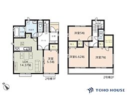 川口市東内野　2号棟　全2棟