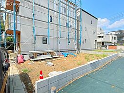 さいたま市浦和区元町１丁目