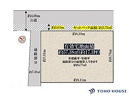 浦和区北浦和1丁目　全1区画