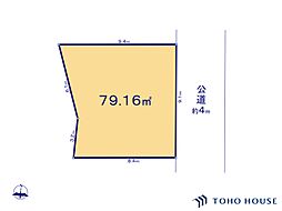 南区大谷口　15期　1号地　全1区画