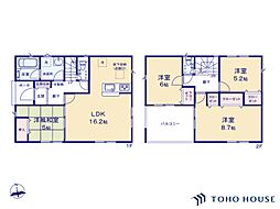 北足立郡伊奈町大針　第9　1号棟　全1棟