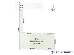 大宮区高鼻町1丁目　全1区画