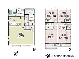 岩槻区西町5丁目　第2　A号棟　全4棟