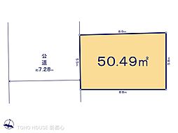 さいたま市浦和区本太５丁目の土地