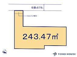 西区指扇　全1区画