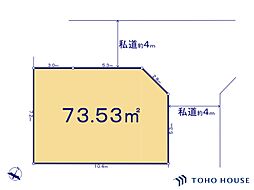 西区土屋　1期　1区画　全1区画