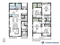 大宮区寿能町2丁目　1号棟　全1棟