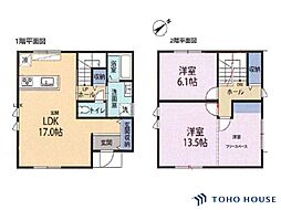 桶川市朝日3丁目　全1棟