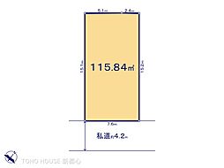 川越市南大塚５丁目