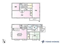 北足立郡伊奈町内宿台1丁目