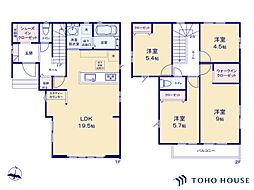 三郷市矢口　5期　1号棟　全1棟