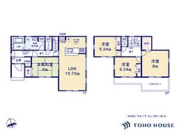 岩槻区大野島　1号棟　全1棟