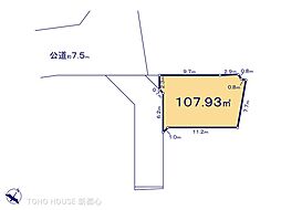 さいたま市見沼区大字御蔵