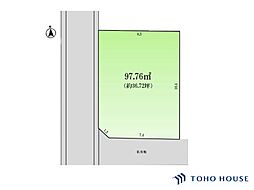 緑区大間木　5期　全1区画