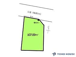 緑区太田窪1丁目