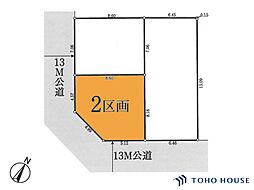 緑区東浦和4丁目　418　2区画　全3区画