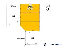 浦和区元町3丁目　8期　1号地　全3区画