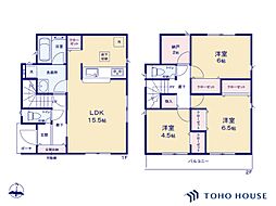 岩槻区並木1丁目　第1　1号棟　全2棟