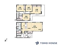 北区本郷町　13期　1号棟　全2棟