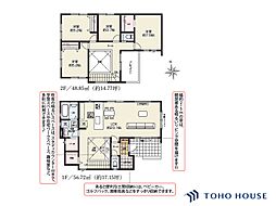 桜区白鍬　17期　1号棟　全2棟