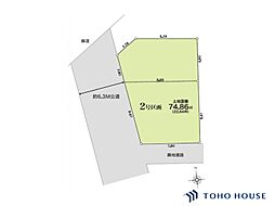 南区辻8丁目　24-1期　2号区画　全2区画