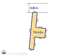 川口市栄町３丁目