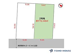 北区別所町　9期　2号地　全2区画