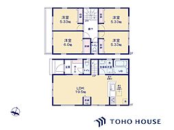 大宮区大成町3丁目　4号棟　全4棟