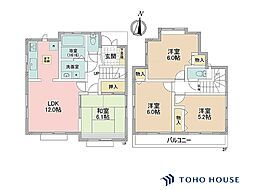 緑区原山1丁目