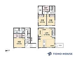 南区別所6丁目　7期　2号棟　全2棟