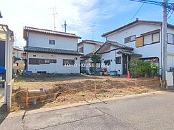 久喜市野久喜の土地