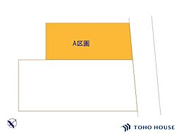 南区太田窪2丁目　A区画　全2区画
