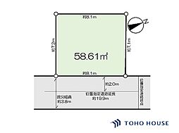 練馬区高松5丁目　全1区画