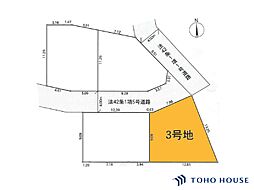 浦和区瀬ケ崎4丁目　第9　3号地　全4区画