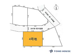 浦和区瀬ケ崎4丁目　第9　4号地　全4区画