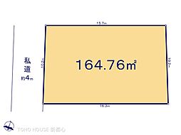上尾市弁財2丁目の土地