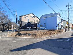 川口市東川口２丁目の土地