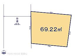 川口市東川口２丁目の土地