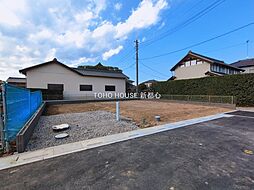 久喜市吉羽の土地