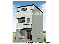 桜区南元宿1丁目　1期　1号棟　全3棟