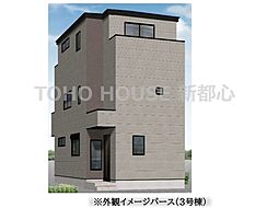 大宮区上小町　1期　3号棟　全3棟