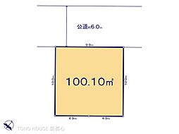 川口市赤井３丁目の土地