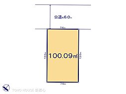 川口市赤井３丁目の土地