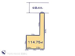 川口市赤井３丁目の土地